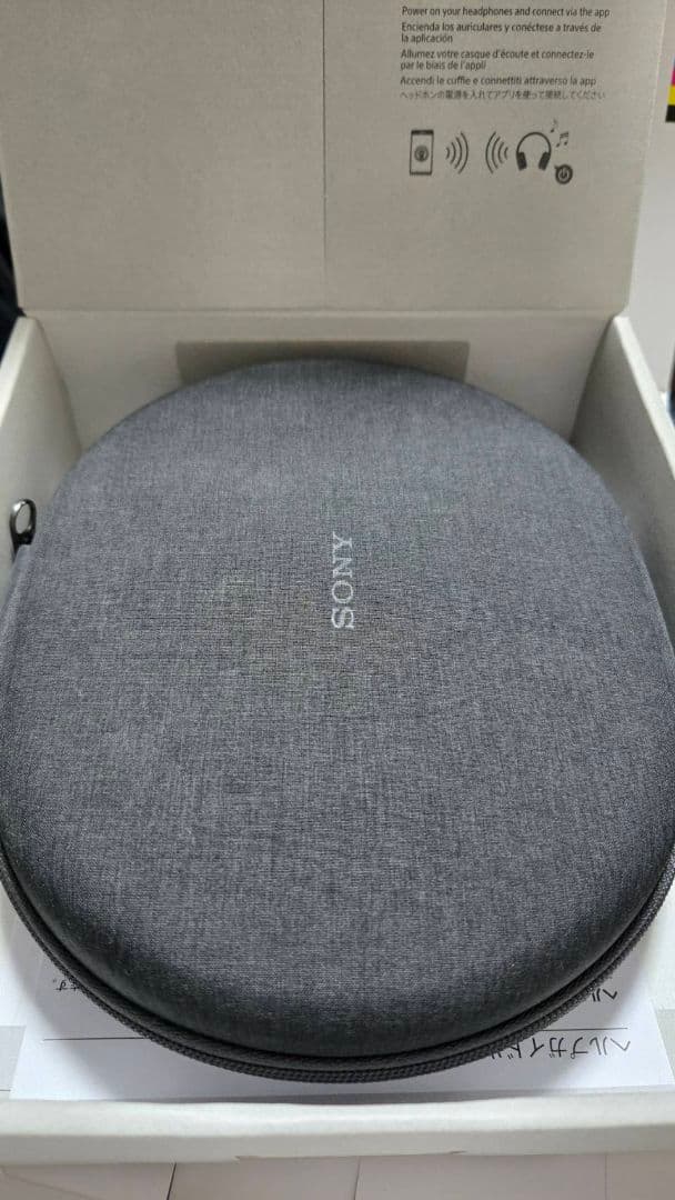 SONY ノイズキャンセリングワイヤレスヘッドホン WH-XB910N