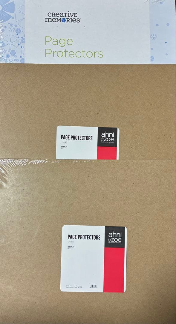 クリエイティブメモリーズ　黒台紙　カバー