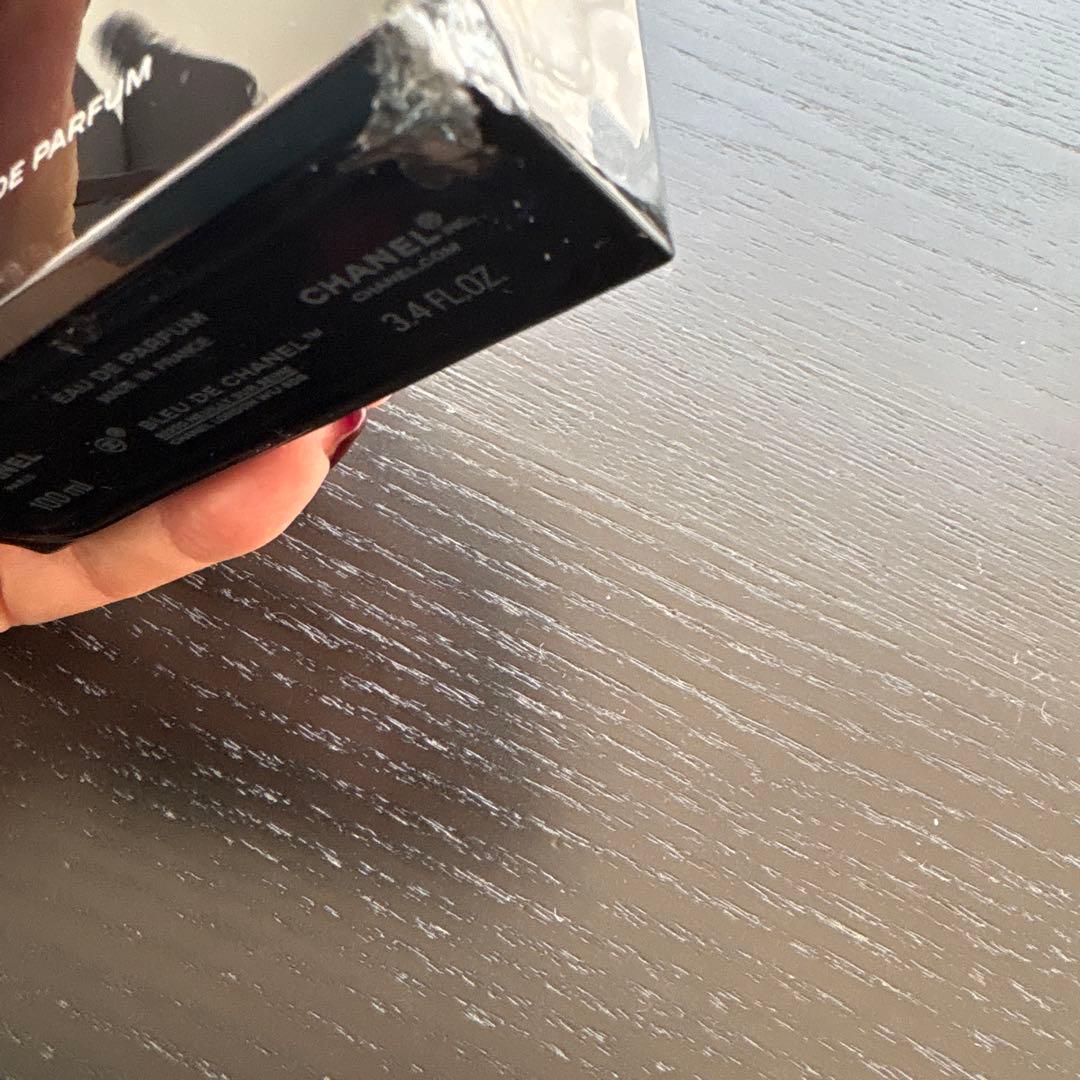 ブルー ドゥ シャネル オードゥ パルファム Blue de Chanel