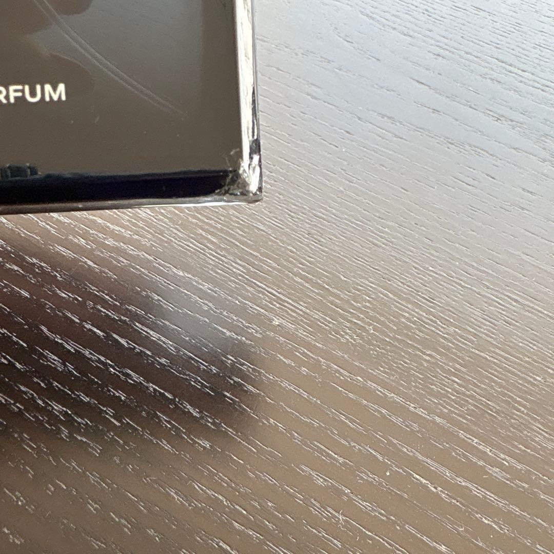 ブルー ドゥ シャネル オードゥ パルファム Blue de Chanel