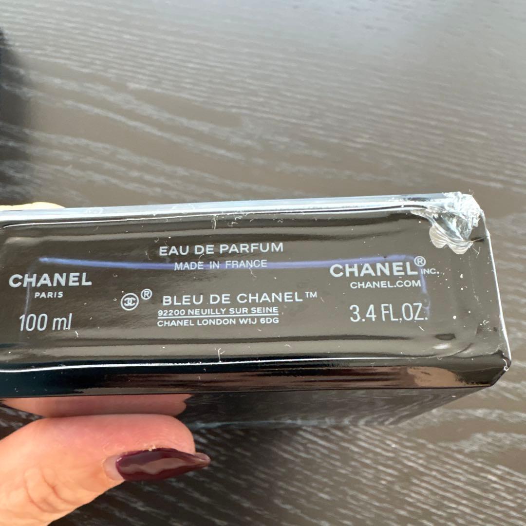 ブルー ドゥ シャネル オードゥ パルファム Blue de Chanel