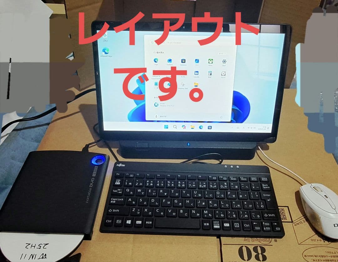 新生活応援タブレットバッテリー新品 富士通 Q738 i5 　初期不良保証付き