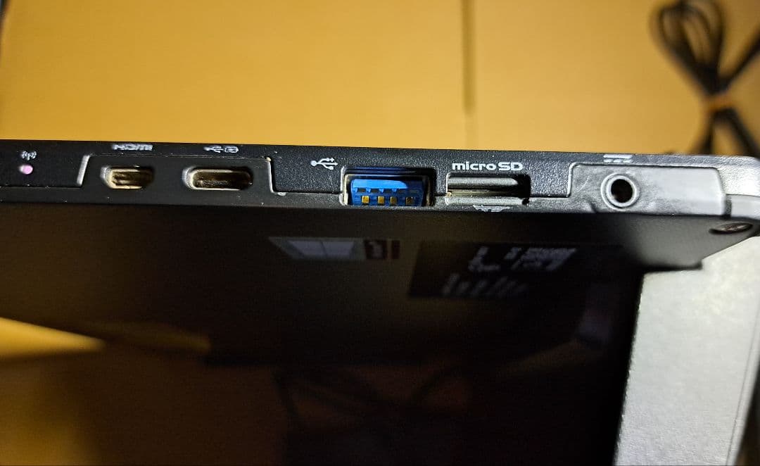 新生活応援タブレットバッテリー新品 富士通 Q738 i5 　初期不良保証付き