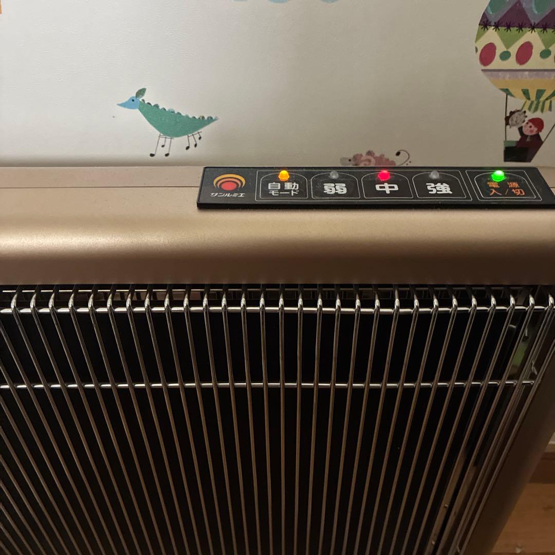 【動作品】サンルミエ　800SD　遠赤外線パネルヒーター　ブラックパネル