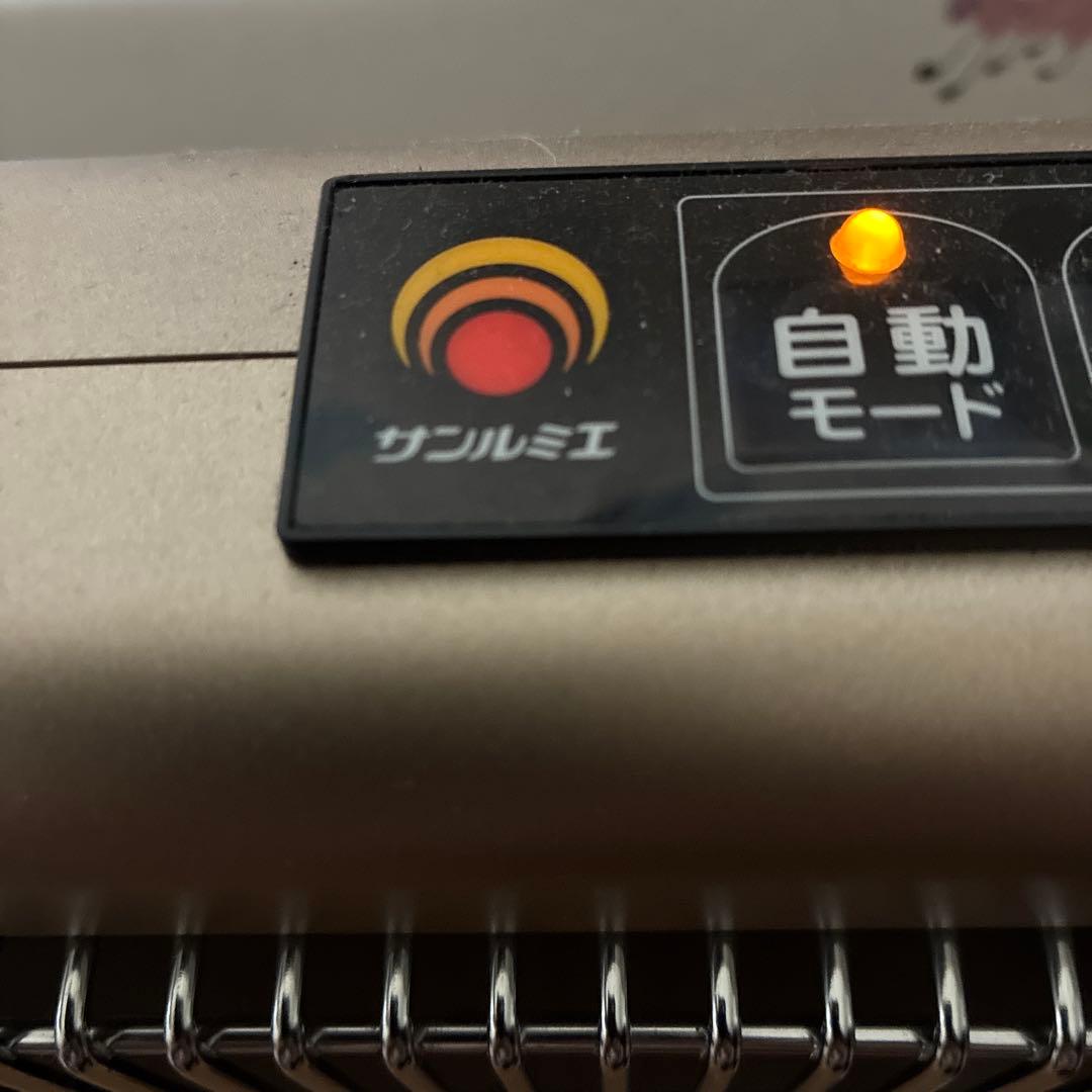 【動作品】サンルミエ　800SD　遠赤外線パネルヒーター　ブラックパネル