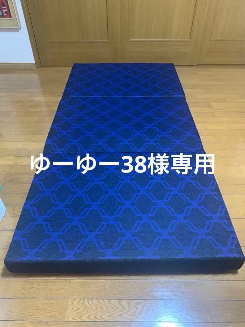 【ゆーゆー38】西川 AiR SX-H [エアーSX-H] マットレス