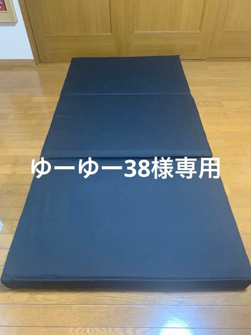 【ゆーゆー38】西川 AiR SX-H [エアーSX-H] マットレス