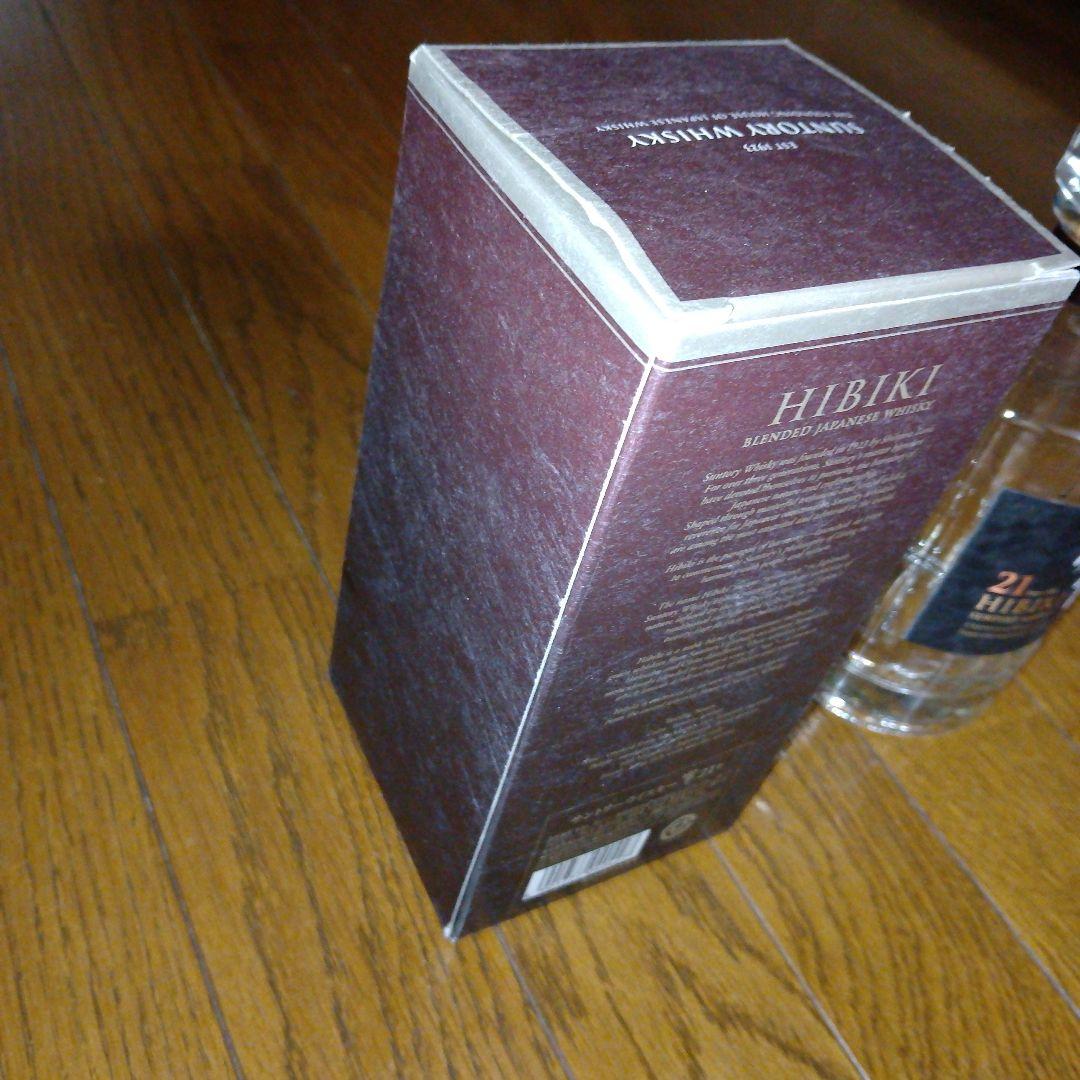 響21年　空瓶　空箱