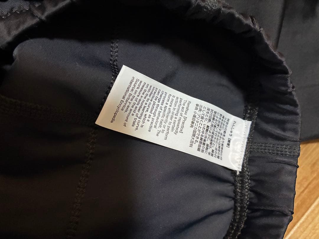 走る練習　CULT HALF TIGHTS VER3.0 Lサイズ