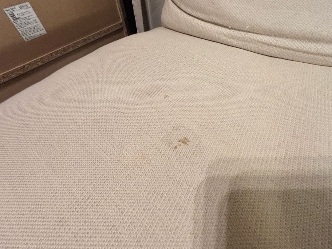 2/1まで限定　たのめる便　無印ホワイト 木製フレームソファ 2人掛け