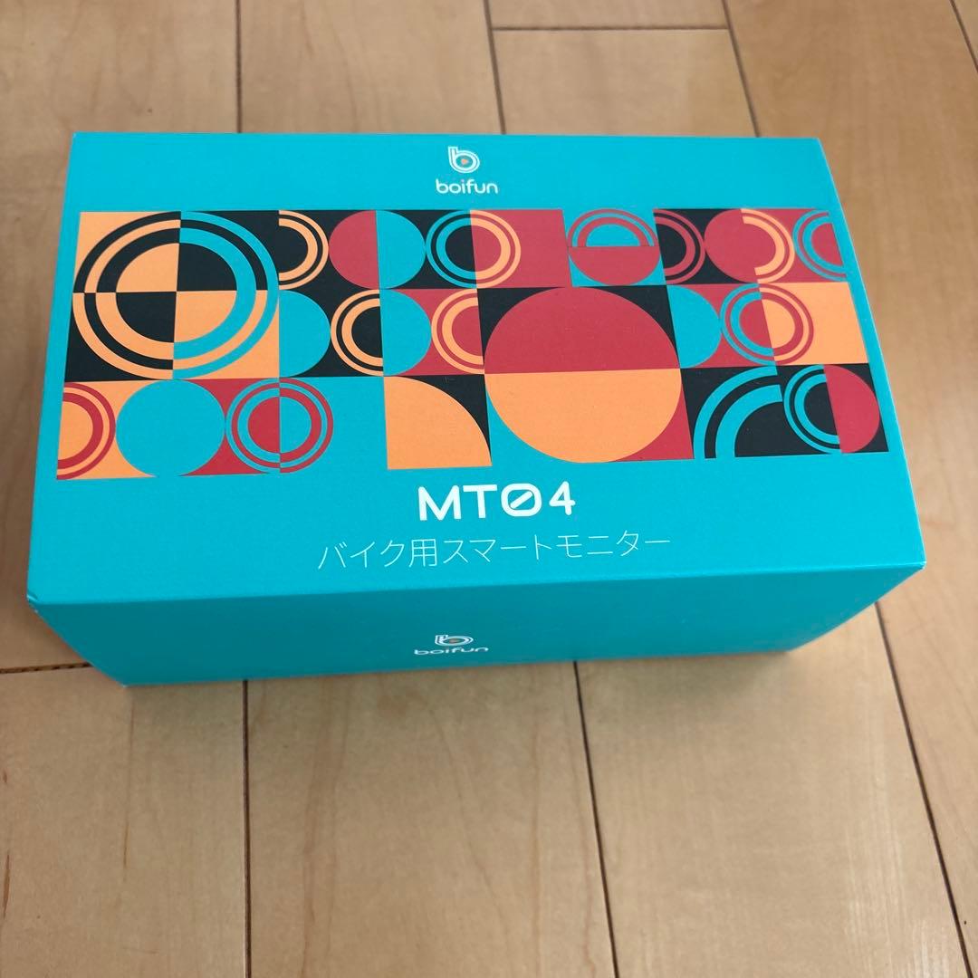 boifun MT04 バイク用スマートモニター