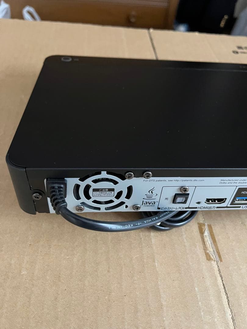 東芝 DBR-T560 全録機能付き ブルーレイレコーダー HDD 2TB