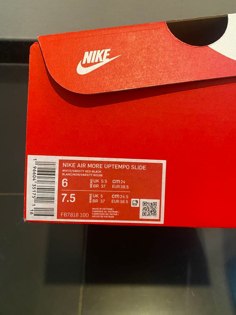 Nike エアモア　アップテンポサンダル