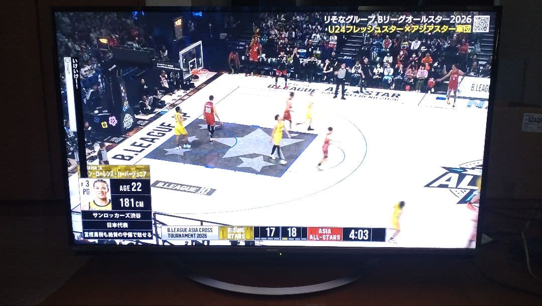 SHARP　50インチ液晶テレビ