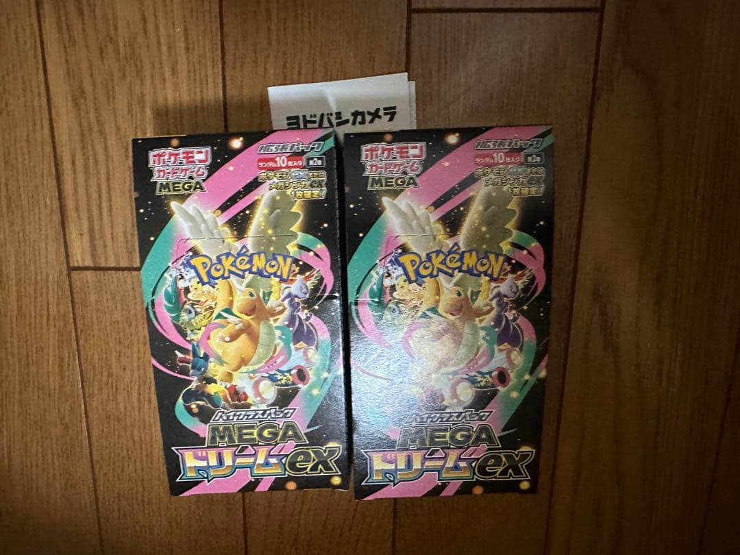 即日発送可能 MEGAドリームex ポケモンカード シュリンクなし 2box