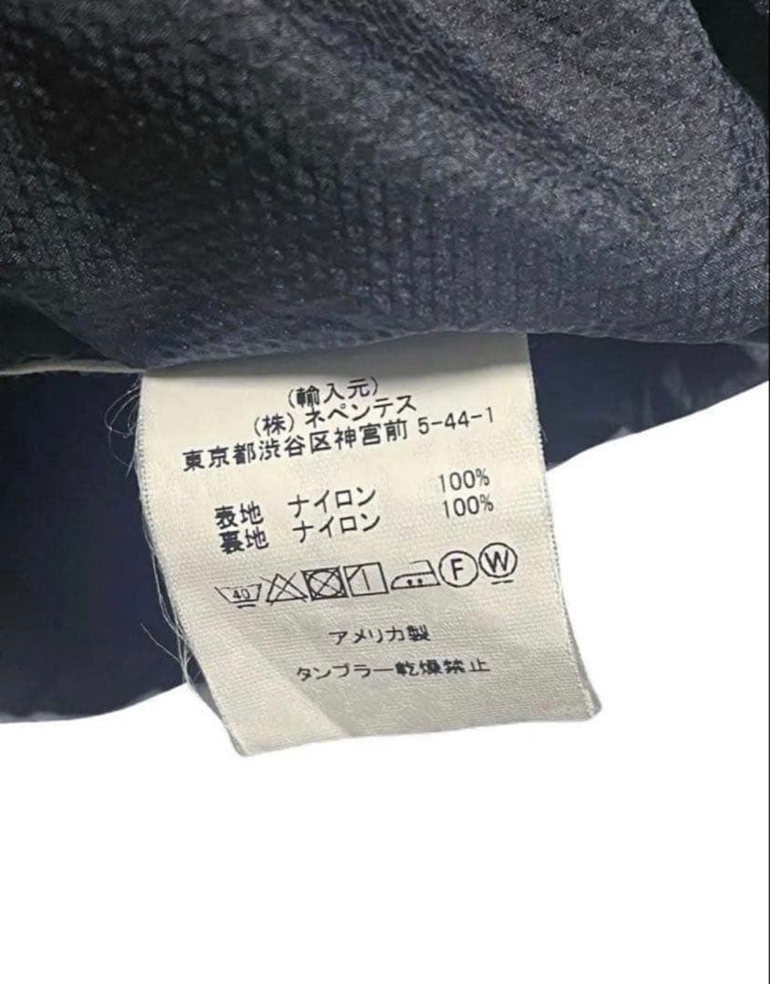 Engineered Garments フロントポケット ナイロンベスト（S）