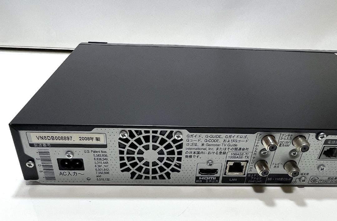 Panasonic DIGA DMR-XW120 HDD/DVDレコーダー