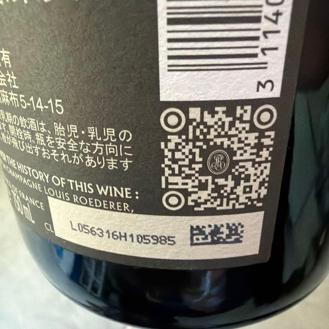 その他 Louis Roederer Champagne
