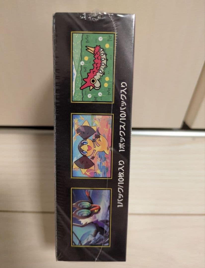 ポケモンカードハイクラスパックMEGA ドリームex 未開封シュリンク付きBOX