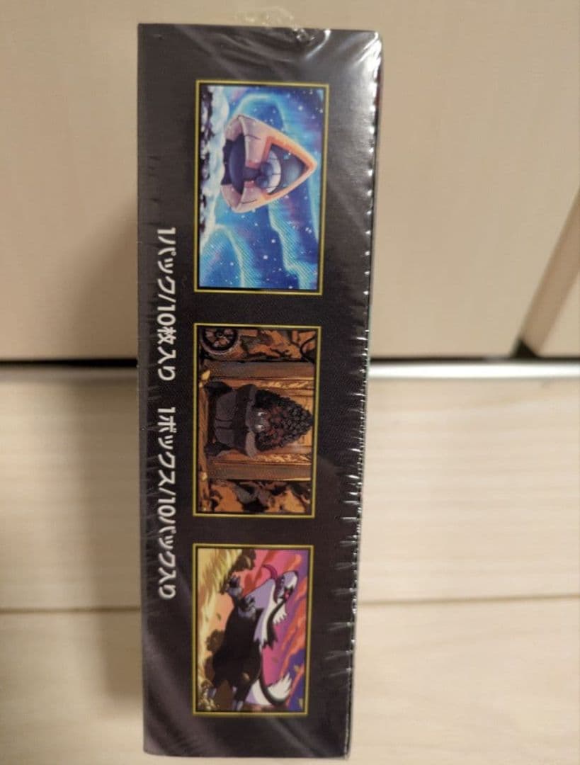 ポケモンカードハイクラスパックMEGA ドリームex 未開封シュリンク付きBOX