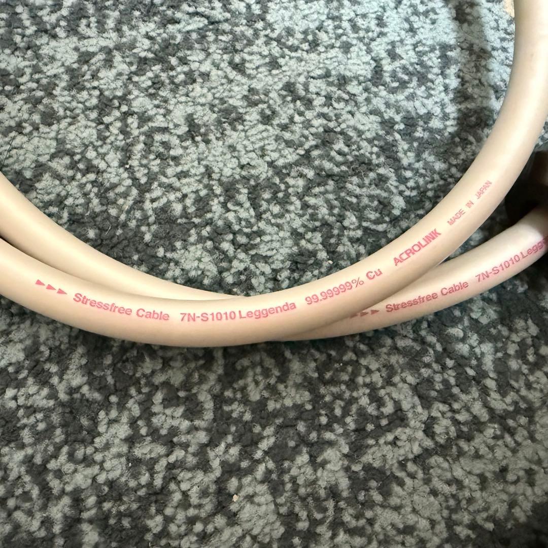 #自作電源ケーブル# Acrolink 7N-S1010 1.0m