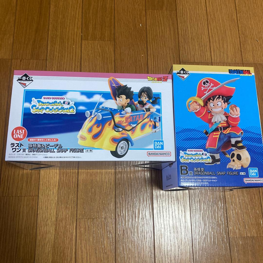 ドラゴンボールくじ B賞 ラストワン賞2種 激安今だけ