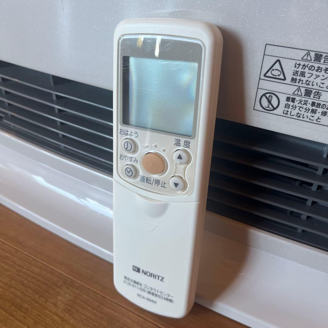 ノーリツ　ガスファンヒーター　プロパンガス専用