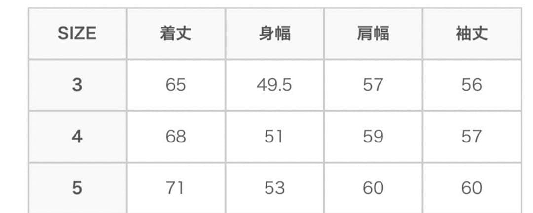 AURALEE BRUSHED SUPER KID MOHAIR KNIT 黒3