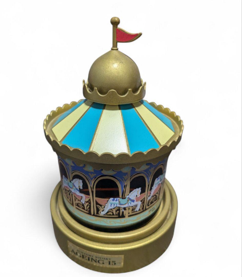 SUNTORY AGEING 15 メリーゴーランド型