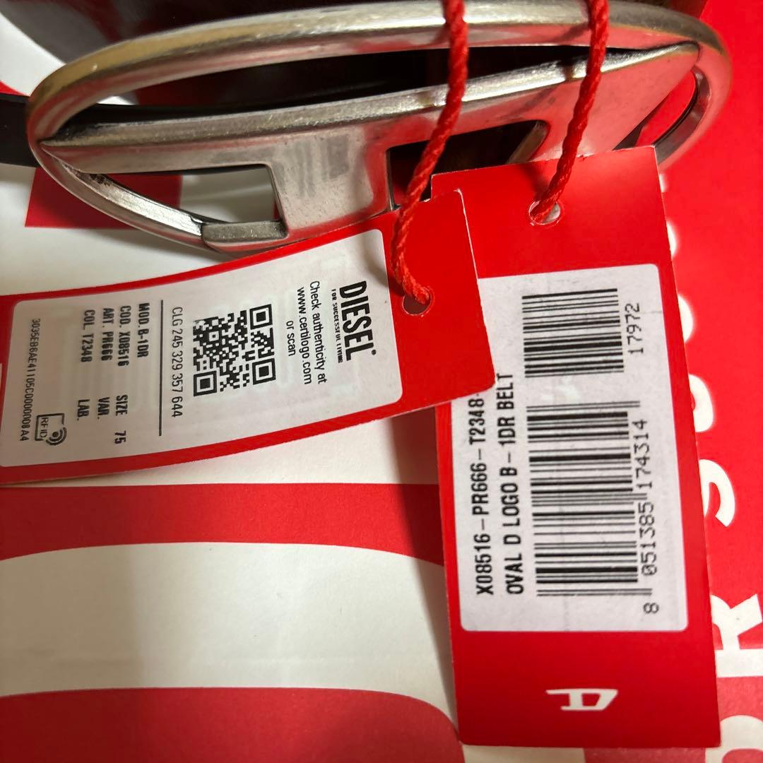 『正規品』DIESELベルト B-1DR
