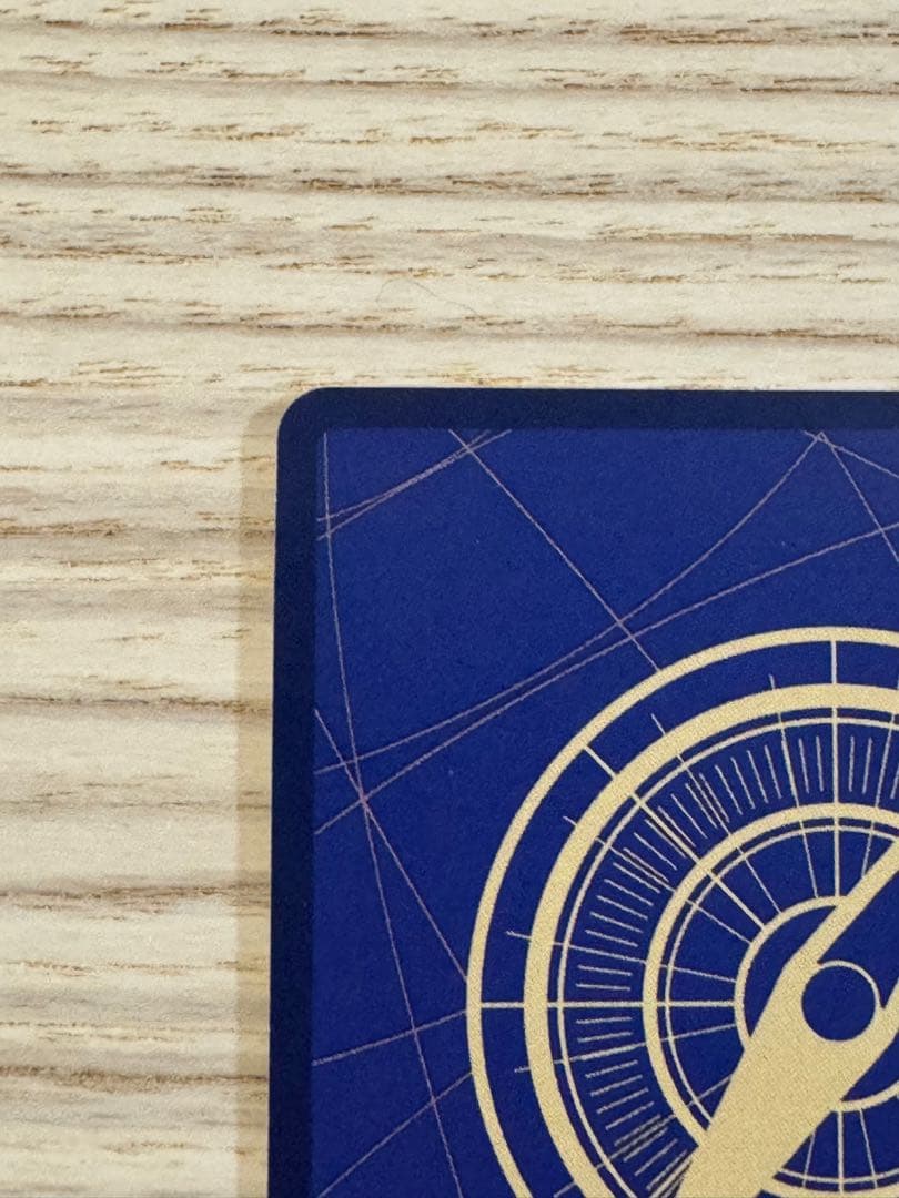 ワンピースカード　コミパラ　OP06-119