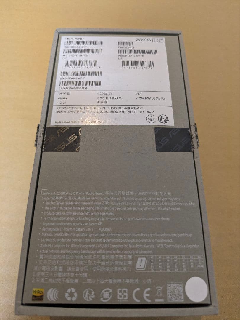 ASUS Zenfone8本体 128GB SIMフリー ムーンホワイト