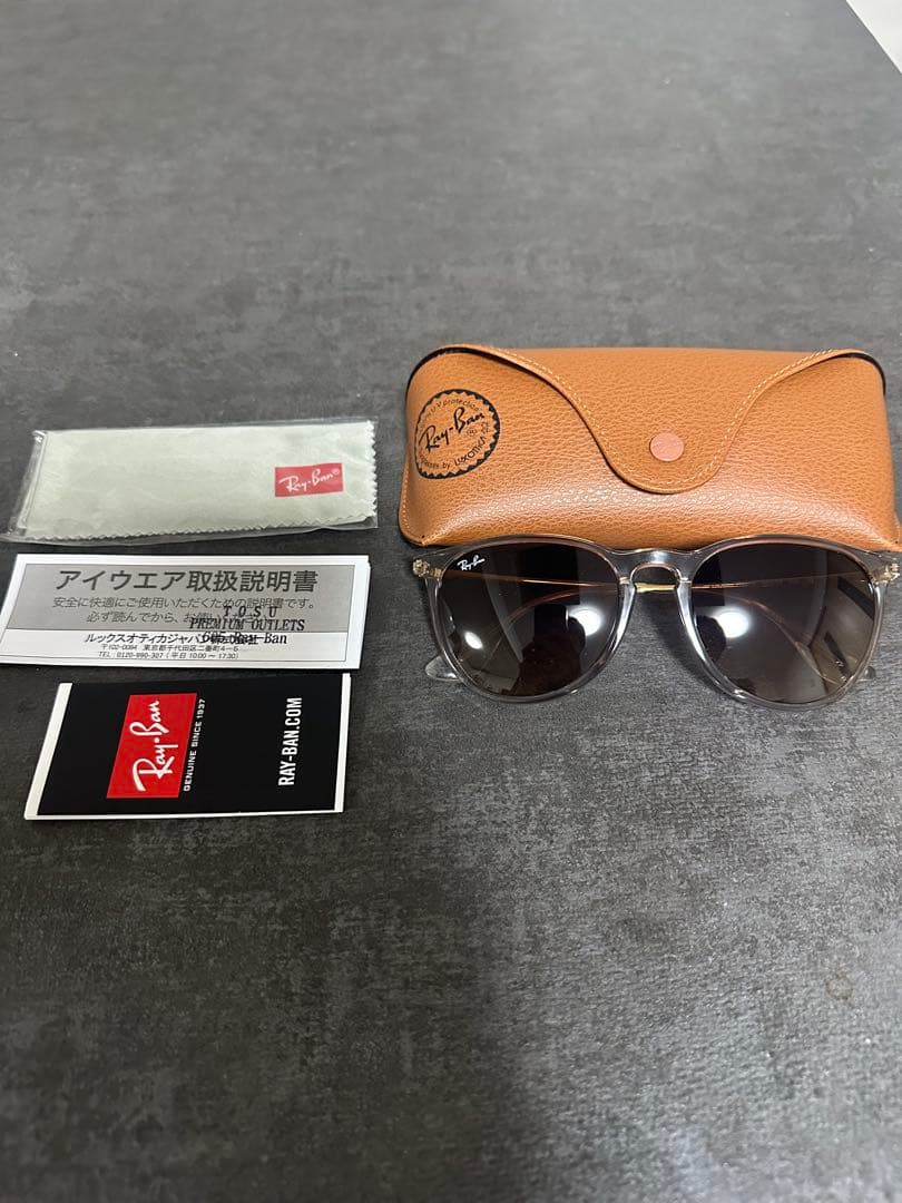 Ray-Ban クリアフレーム サングラス