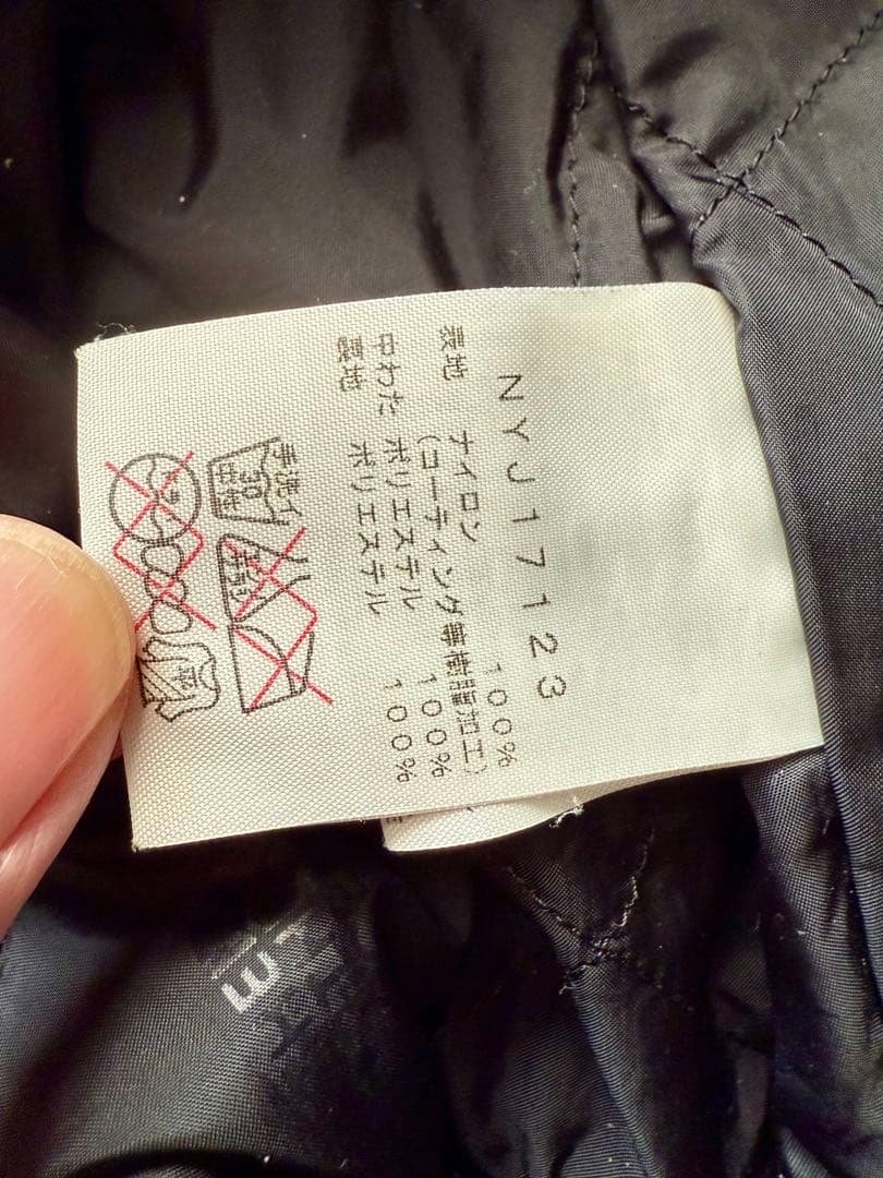 THE NORTH FACE 迷彩 スキーウェア 子ども用 110