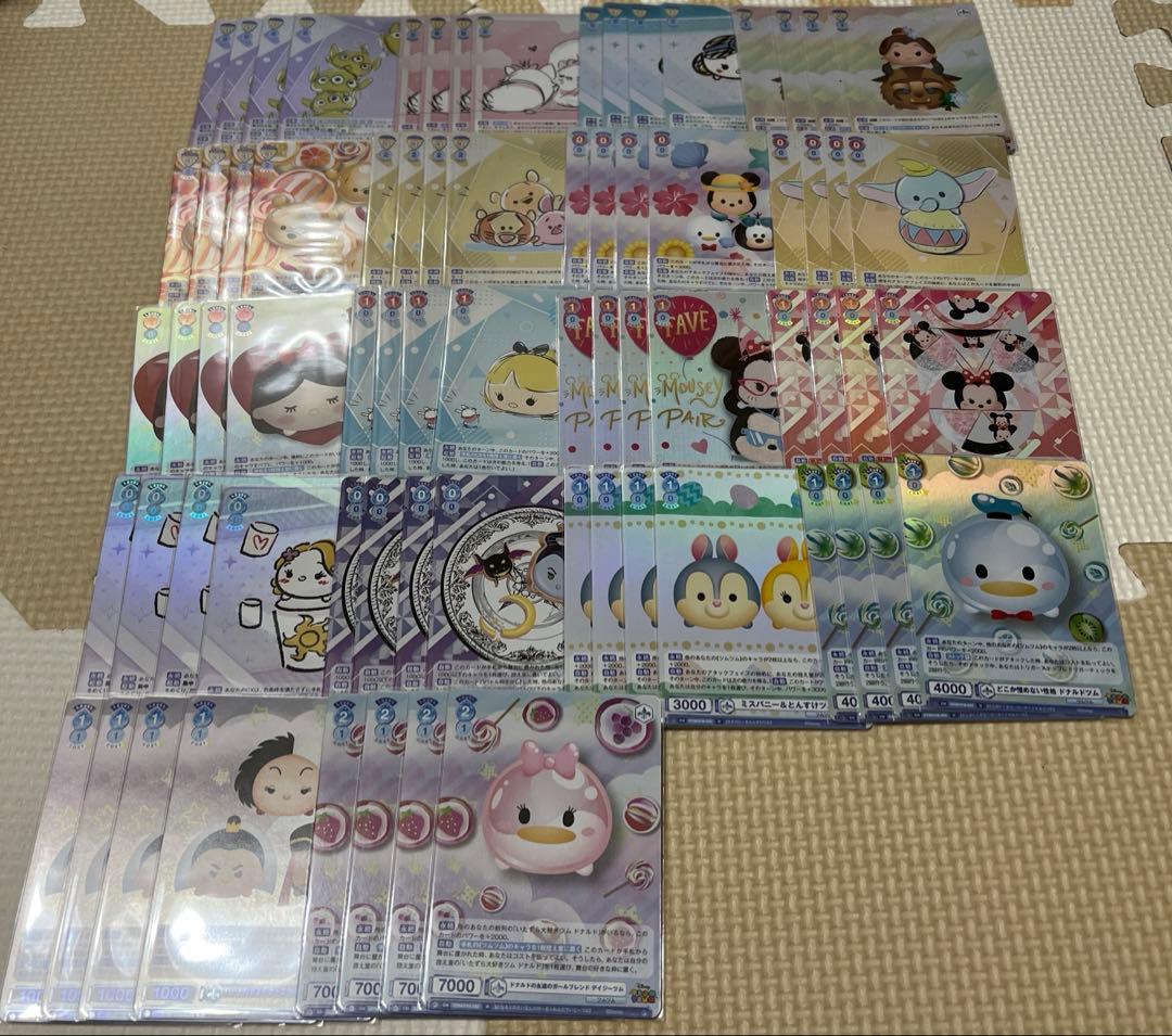 ヴァイスシュヴァルツブラウ　ディズニーツムツム　4コン