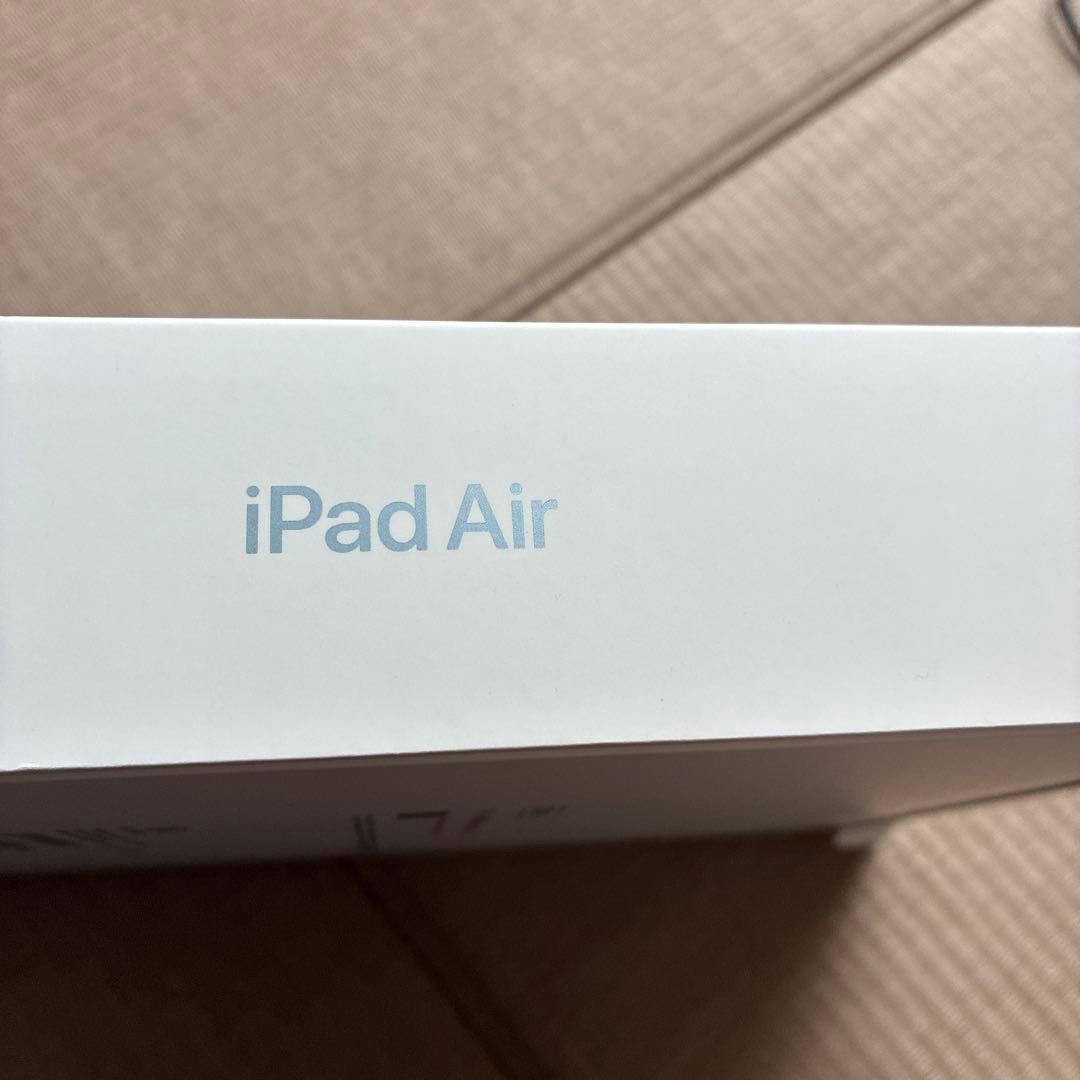 ipad air M3 128GB 11インチwifiモデル　ブルー　新品未開封