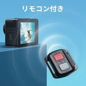 防水アクションカメラ Wi-Fi搭載 170度広角レンズ
