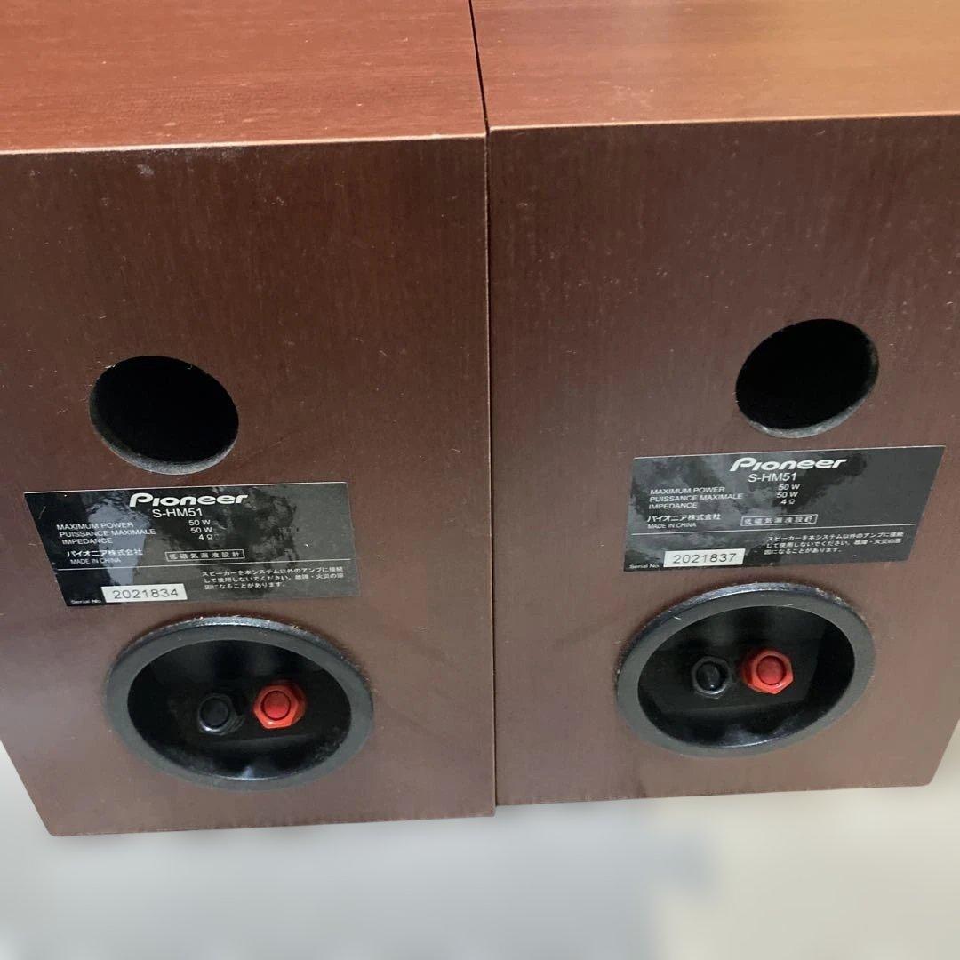 PIONEER X-HM51-S S-HM51セット CDミニコンポ