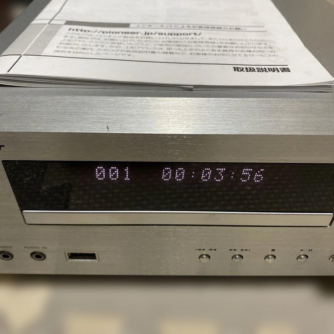 PIONEER X-HM51-S S-HM51セット CDミニコンポ