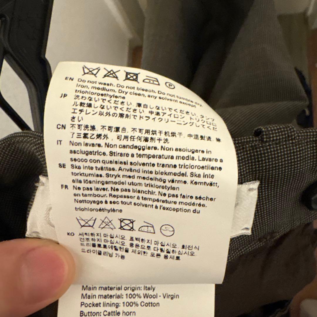 パンツ OUR LEGACY BORROWED CHINO 24AW