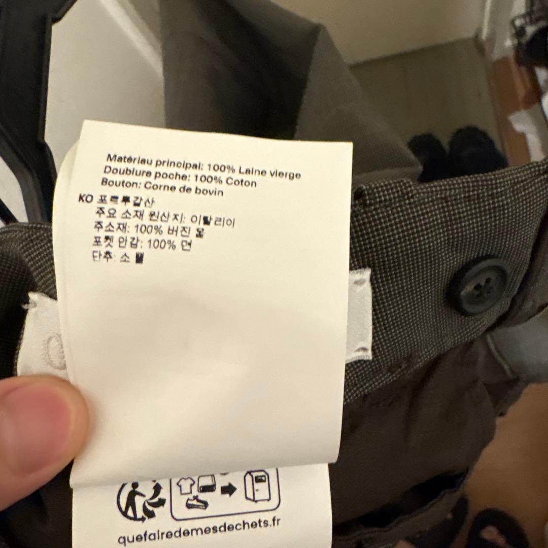 パンツ OUR LEGACY BORROWED CHINO 24AW