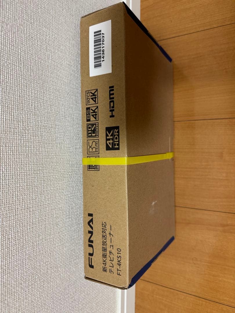 の*き様 4Ｋ衛星放送対応テレビチューナー　FUNAI