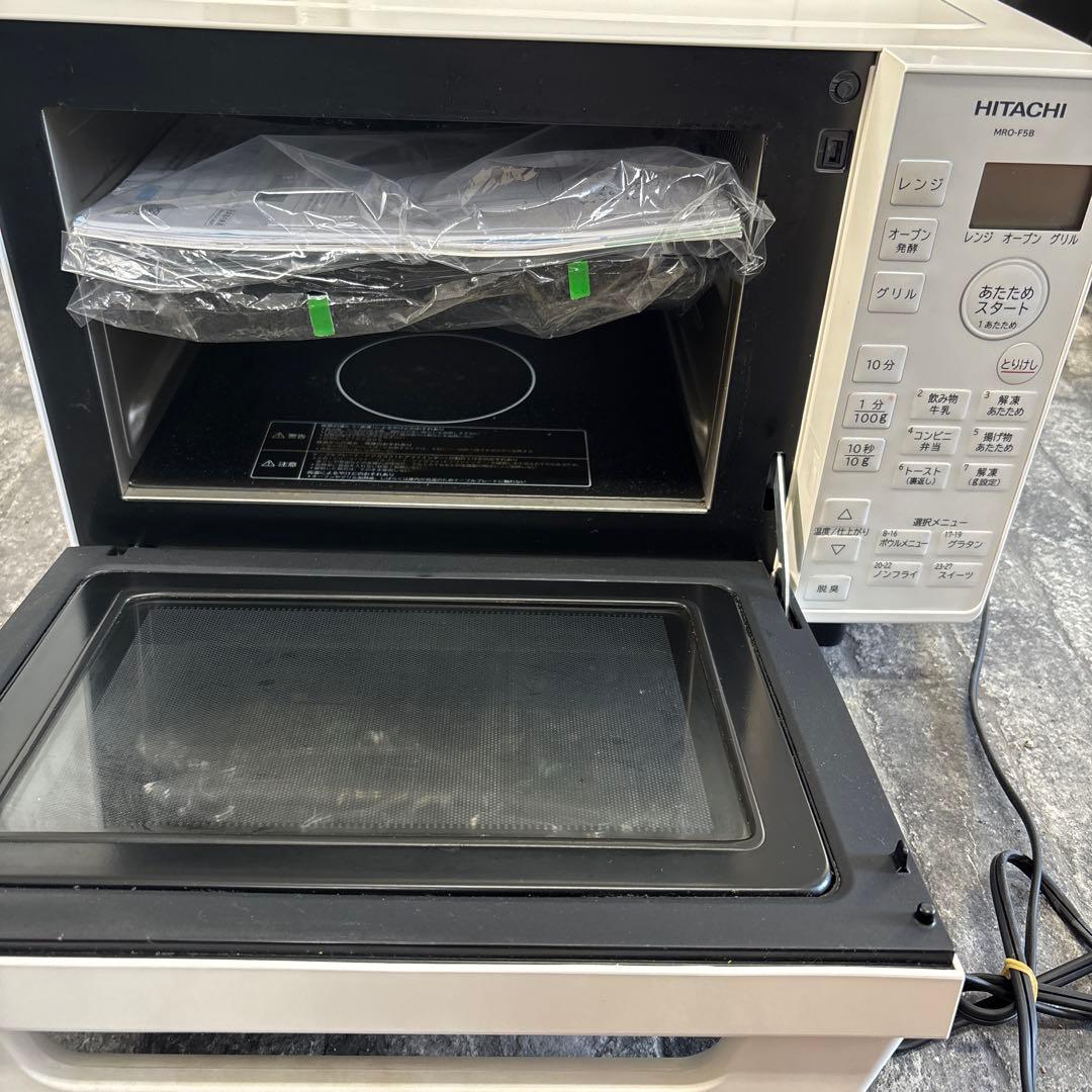 HITACHI オーブンレンジ MRO-F5BW 2023年製