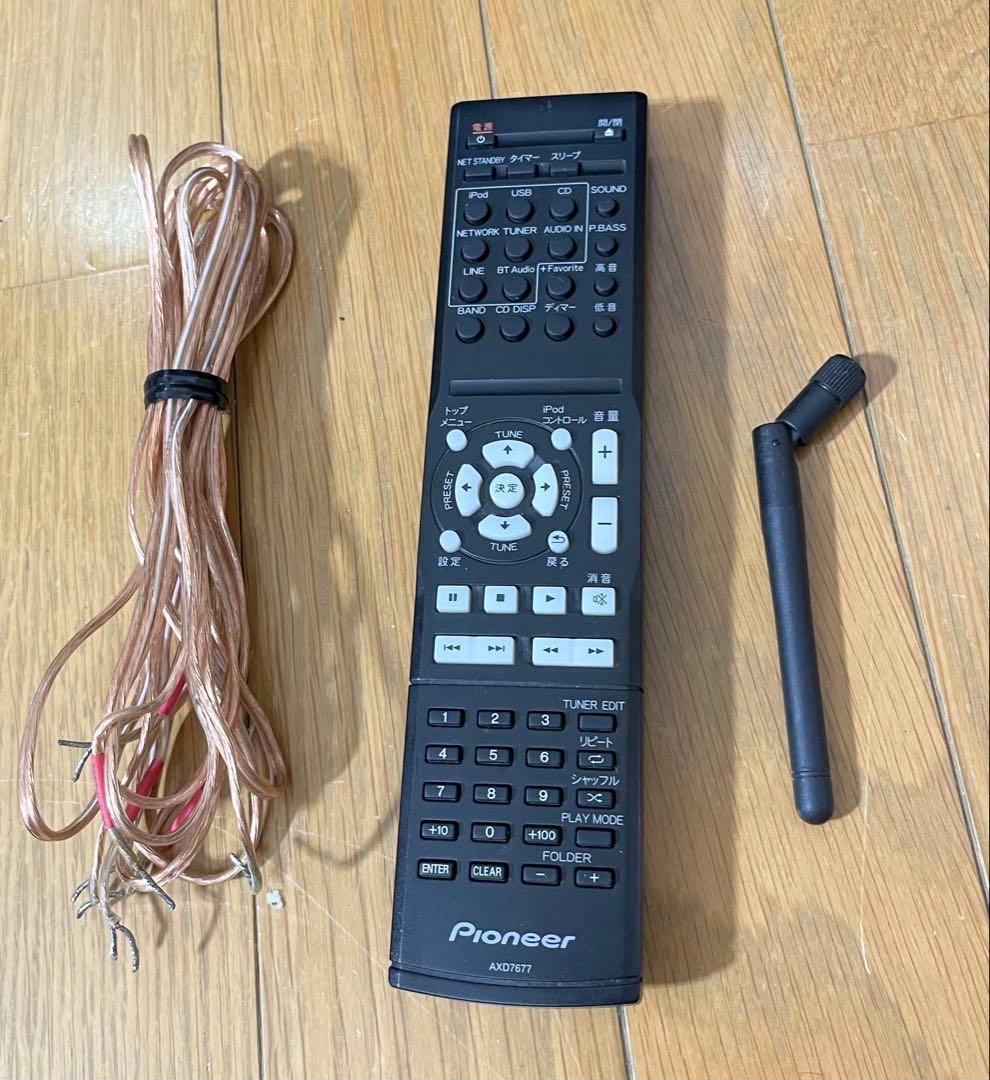 【動作確認済み】Pioneer パイオニア X-HM81-S S-HM81SJ
