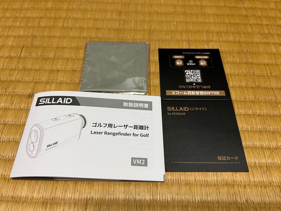 SILLAID VM2 イーノウ シライドVM2