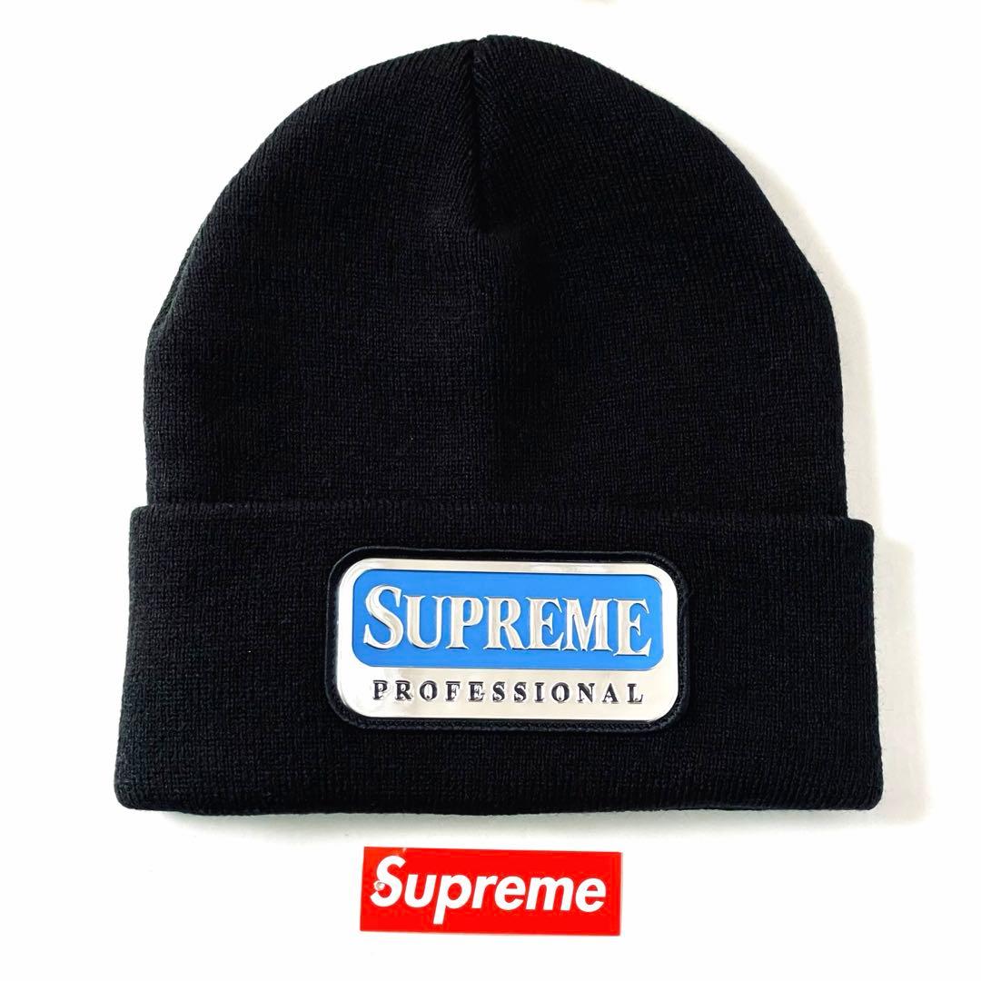 【新品】Supreme ブラック Professional Beanie ニット