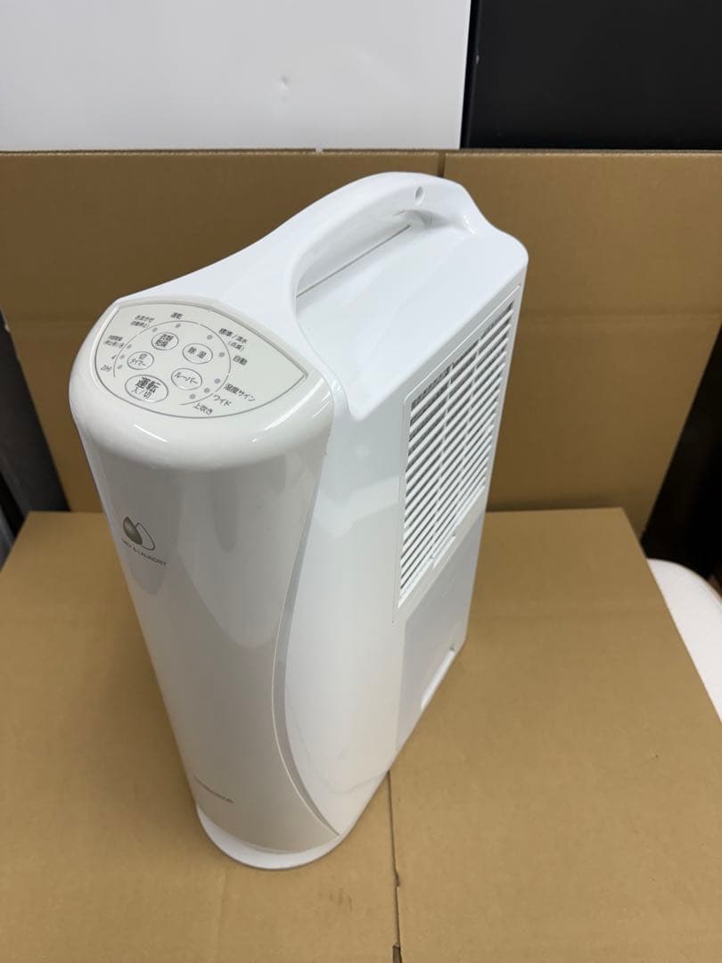 CORONA 衣類乾燥除湿機 CD-S6323（2023年製）