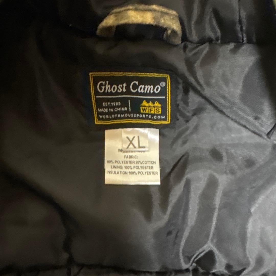 Ghost Camo リアルツリーダウンジャケット XL