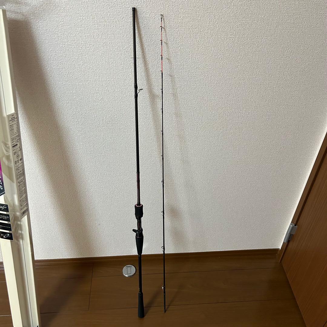 紅牙 MX エアポータブル N70XHB-MT AP