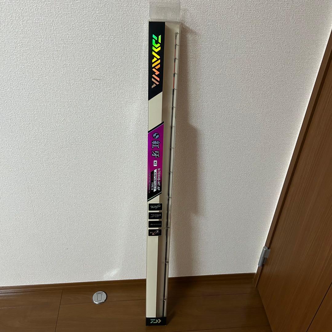 紅牙 MX エアポータブル N70XHB-MT AP